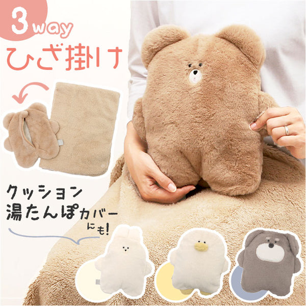 アルパカッソ　ぬいぐるみ湯たんぽ＆フリース膝掛け毛布入りマスコット　暖かセット アルパカッソ ぬいぐるみ湯たんぽ＆フリース膝掛け毛布入りマスコット