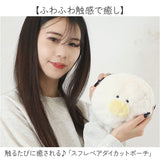 アニマル ポーチ 通販 小物入れ メイクポーチ 化粧ポーチ 袋 フェイスポーチ アニマルポーチ メイク道具 もこもこ 動物 かわいい 女の子 高校生 収納 ケース 雑貨 グッズ 子ども キッズ