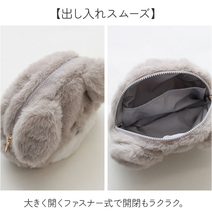 アニマル ポーチ 通販 小物入れ メイクポーチ 化粧ポーチ 袋 フェイスポーチ アニマルポーチ メイク道具 もこもこ 動物 かわいい 女の子 高校生 収納 ケース 雑貨 グッズ 子ども キッズ
