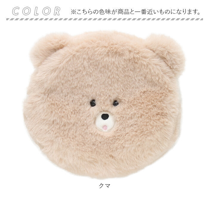アニマル ポーチ 通販 小物入れ メイクポーチ 化粧ポーチ 袋 フェイスポーチ アニマルポーチ メイク道具 もこもこ 動物 かわいい 女の子 高校生 収納 ケース 雑貨 グッズ 子ども キッズ
