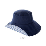 帽子 レディース uv 折りたたみ 通販 つば広帽子 日除け帽子 ハット 夏 日よけ帽子 COOL折りたためるUV日よけ帽子 ぼうし UPF50 UVカット おしゃれ 可愛い かわいい 母の日 ギフト