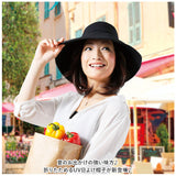 帽子 レディース uv 折りたたみ 通販 つば広帽子 日除け帽子 ハット 夏 日よけ帽子 COOL折りたためるUV日よけ帽子 ぼうし UPF50 UVカット おしゃれ 可愛い かわいい 母の日 ギフト