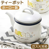 ティーポット ホーロー 通販 日本製 豊琺瑯 YUTAKA SG-04 ティーケトル 540ml ティー ポット 直火対応 琺瑯 ほうろう 紅茶 やかん ヤカン おしゃれ かわいい オシャレ 可愛い