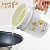 オイルポット ホーロー 1.4L 通販 日本製 豊琺瑯 YUTAKA SG-06 琺瑯 ほうろう 油ポット 油こし器 油入れ 油 保存容器 おしゃれ かわいい オシャレ 可愛い すみっコぐらし すみっこぐらし