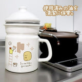 オイルポット ホーロー 1.4L 通販 日本製 豊琺瑯 YUTAKA SG-06 琺瑯 ほうろう 油ポット 油こし器 油入れ 油 保存容器 おしゃれ かわいい オシャレ 可愛い すみっコぐらし すみっこぐらし