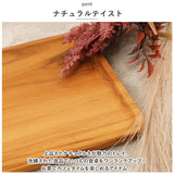 トレー 木製 通販 お盆 トレイ チークトレー 約 21×30cm おぼん プレート ウッドトレー カフェトレー 小さい 小さめ おしゃれ 台所用品 キッチン雑貨 SG-2 インテリア雑貨