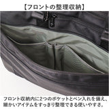 ビジネスバッグ リュック 通販 ビジネスリュック ビジネスバック メンズバッグ 鞄 カバン かばん リュクサック バッグ バック 仕事用 撥水 はっ水 手持ち鞄 2way 通勤バッグ 出張 男性