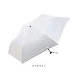 折りたたみ傘 晴雨兼用 TONICAL 通販 完全遮光 折り畳み傘 メンズ レディース 遮光 遮熱 日傘 おしゃれ 傘 かさ スリム 超軽量 55cm 紫外線対策 オールシーズン 雨傘 レイングッズ 通勤