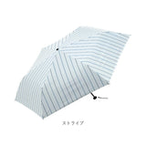 折りたたみ傘 晴雨兼用 TONICAL 通販 完全遮光 折り畳み傘 メンズ レディース 遮光 遮熱 日傘 おしゃれ 傘 かさ スリム 超軽量 55cm 紫外線対策 オールシーズン 雨傘 レイングッズ 通勤