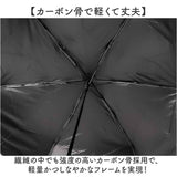 折りたたみ傘 晴雨兼用 TONICAL 通販 完全遮光 折り畳み傘 メンズ レディース 遮光 遮熱 日傘 おしゃれ 傘 かさ スリム 超軽量 55cm 紫外線対策 オールシーズン 雨傘 レイングッズ 通勤