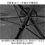 折りたたみ傘 晴雨兼用 TONICAL 通販 完全遮光 折り畳み傘 メンズ レディース 遮光 遮熱 日傘 おしゃれ 傘 かさ スリム 超軽量 55cm 紫外線対策 オールシーズン 雨傘 レイングッズ 通勤