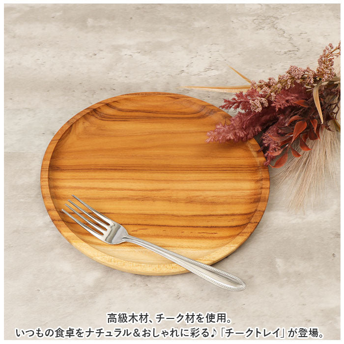 sg7_1_2048x.jpg?v=1734955527