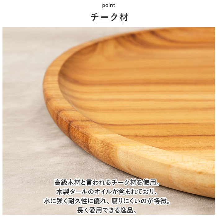 sg7_2_2048x.jpg?v=1734955527