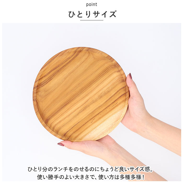 sg7_6_2048x.jpg?v=1734955527