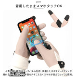 手袋 レディース スマホ対応 通販 かわいい おしゃれ 暖かい グローブ スマホタッチ 防寒 防風 保温 タッチパネル対応 滑り止め ５本指 厚手 冬 冬用 柔らか 自転車 運転 調節可能 大人