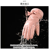 手袋 レディース ふわふわ 通販 かわいい おしゃれ 暖かい グローブ 防寒 裏起毛 もこもこ ボア 防風 保温 ５本指 厚手 冬 冬用 大人 あったか きれいめ 指あり スタイリッシュ 上品
