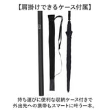 長傘 特大 アウトドア 通販 雨傘 雨具 メンズ レディース 特大傘 手開き 傘 かさ 大きいサイズ 無地 シンプル レジャー 大きめ レイングッズ 梅雨 ビッグサイズ オールシーズン 持ち歩き