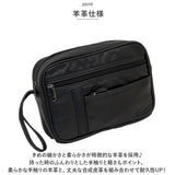 セカンドバッグ メンズ 通販 クラッチバッグ バッグ バック セカンドバック ラム革 羊革 革 持ち手付き 鞄 かばん カバン シンプル ハンドル付き ブラック 黒 コンパクト 大人 おしゃれ