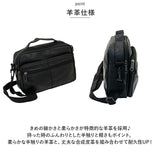 ショルダーバッグ メンズ 50代 通販 ショルダーバック バッグ バック 肩掛け ワンショルダー 斜めがけ セカンドバッグ 鞄 かばん カバン ななめ掛け ラム革 羊革 革 斜め掛け 2way