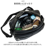 ショルダーバッグ メンズ 50代 通販 ショルダーバック バッグ バック 肩掛け ワンショルダー 斜めがけ セカンドバッグ 鞄 かばん カバン ななめ掛け ラム革 羊革 革 斜め掛け 2way