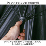 長傘 特大 晴雨兼用傘 通販 メンズ レディース 日傘 おしゃれ 雨傘 雨具 特大傘 手開き 傘 かさ 大きいサイズ 無地 シンプル レジャー 大きめ アウトドア オールシーズン 持ち歩き 運動会