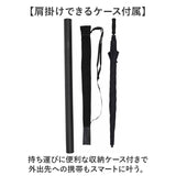 長傘 特大 晴雨兼用傘 通販 メンズ レディース 日傘 おしゃれ 雨傘 雨具 特大傘 手開き 傘 かさ 大きいサイズ 無地 シンプル レジャー 大きめ アウトドア オールシーズン 持ち歩き 運動会