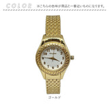 バングルウォッチ レディース 通販 腕時計 リストウォッチ レディースウォッチ 時計 かわいい おしゃれ アナログ 見やすい 可愛い きれいめ 大人 入学祝い 誕生日 プレゼント ギフト