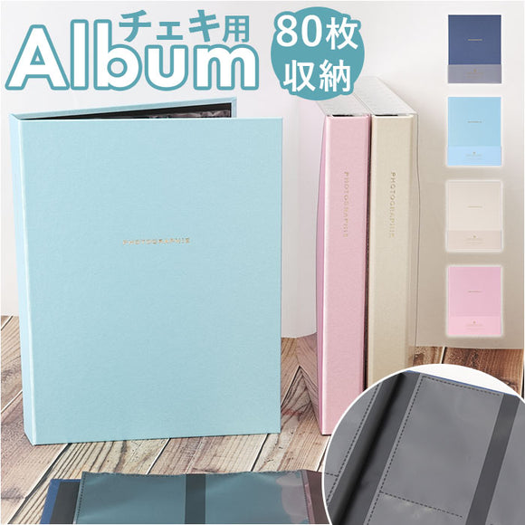チェキ アルバム 通販 ポケット チェキアルバム フォトアルバム ポケット式アルバム 写真 ポケットアルバム おしゃれ シンプル 大人 かわいい 可愛い SHINE シャイン 写真整理用品 文具