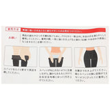 着圧 レディース レギンス 通販 着圧レギンス 着圧スパッツ 着圧タイツ スパッツ インナー タイツ レギンスパンツ 補正下着 履くだけ ストレッチ 姿勢補正 引き締め 姿勢サポート 加圧