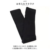 着圧 レディース レギンス 通販 着圧レギンス 着圧スパッツ 着圧タイツ スパッツ インナー タイツ レギンスパンツ 補正下着 履くだけ ストレッチ 姿勢補正 引き締め 姿勢サポート 加圧