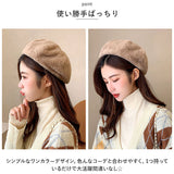 ベレー帽 レディース 通販 帽子 レディース帽子 キャスケット おしゃれ 秋 冬 秋冬 ベレー かわいい ぼうし 女の子 シンプル 無地 ふわふわ 防寒 お出かけ フリーサイズ 大人 可愛い