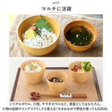 マルチボウル 木製 通販 天然木 スープボウル おしゃれ マルチボール シリアルボウル 汁椀 茶碗 ウッドボウル 木の器 お椀 サラダボウル 食器 木目 結婚祝い 出産祝い 記念日 誕生日