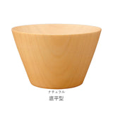 マルチボウル 木製 通販 スープボウル 天然木 シリアルボウル 汁椀 茶碗 おしゃれ マルチボール 食器 木目 ウッドボウル 木の器 お椀 サラダボウル 結婚祝い 出産祝い 記念日 誕生日