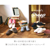 ルームズ スリッパ 通販 ルームシューズ 部屋履き ルームスリッパ ボアスリッパ 室内履き メンズ レディース rooms Sheep ルームズシープ 秋冬用 フロンティア room's 暖かい オフィス