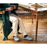 ルームズ スリッパ 通販 ルームシューズ 部屋履き ルームスリッパ ボアスリッパ 室内履き メンズ レディース rooms Sheep ルームズシープ 秋冬用 フロンティア room's 暖かい オフィス