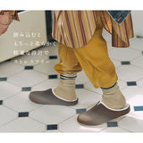 ルームズ スリッパ 通販 ルームシューズ 部屋履き ルームスリッパ ボアスリッパ 室内履き メンズ レディース rooms Sheep ルームズシープ 秋冬用 フロンティア room's 暖かい オフィス