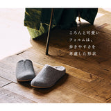 ルームズ スリッパ 通販 ルームシューズ 部屋履き ルームスリッパ ボアスリッパ 室内履き メンズ レディース rooms Sheep ルームズシープ 秋冬用 フロンティア room's 暖かい オフィス
