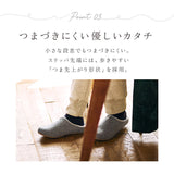 ルームズ スリッパ 通販 ルームシューズ 部屋履き ルームスリッパ ボアスリッパ 室内履き メンズ レディース rooms Sheep ルームズシープ 秋冬用 フロンティア room's 暖かい オフィス