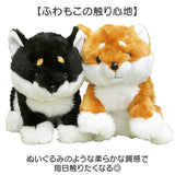 ぬいぐるみリュック 通販 リュック リュックサック デイパック キッズリュック ぬいぐるみ キッズ 子ども 子供 こども いぬ イヌ 犬 かわいい 可愛い 女の子 男の子 おねだり シバちゃん