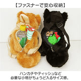 ぬいぐるみリュック 通販 リュック リュックサック デイパック キッズリュック ぬいぐるみ キッズ 子ども 子供 こども いぬ イヌ 犬 かわいい 可愛い 女の子 男の子 おねだり シバちゃん