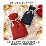 ぬいぐるみリュック 通販 リュック リュックサック デイパック キッズリュック ぬいぐるみ キッズ 子ども 子供 こども いぬ イヌ 犬 かわいい 可愛い 女の子 男の子 おねだり シバちゃん