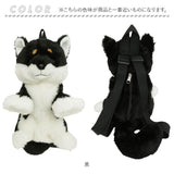 ぬいぐるみリュック 通販 リュック リュックサック デイパック キッズリュック ぬいぐるみ キッズ 子ども 子供 こども いぬ イヌ 犬 かわいい 可愛い 女の子 男の子 おねだり シバちゃん