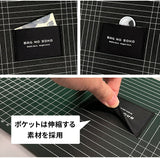 バッグ 底板 エースポーレン 通販 眼線入り シークレットポケット 隠しポケット ポケット 簡単にカット 使いやすい シークレットポケット付き 隠しポケット付き 消臭 消臭機能 機能性