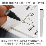 ホワイトボード ノート 通販 SHIROita B6 ノート型ホワイトボード ホワイトボードノート ノートタイプ 持ち運び メモ帳 ステーショナリー 営業 ビジネス 自習 家庭教師 学研ステイフル