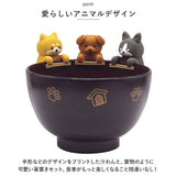 お椀 おしゃれ かわいい 通販 しるワン 汁わん 汁椀 箸置き 食器洗浄機 乾燥機 お吸い物椀 電子レンジ対応 犬 味噌汁 スープ 茶碗 プラスチック製 箸休め 和食器 ナチュラル 食器 お皿