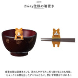 お椀 おしゃれ かわいい 通販 しるワン 汁わん 汁椀 箸置き 食器洗浄機 乾燥機 お吸い物椀 電子レンジ対応 犬 味噌汁 スープ 茶碗 プラスチック製 箸休め 和食器 ナチュラル 食器 お皿