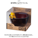 お椀 おしゃれ かわいい 通販 しるワン 汁わん 汁椀 箸置き 食器洗浄機 乾燥機 お吸い物椀 電子レンジ対応 犬 味噌汁 スープ 茶碗 プラスチック製 箸休め 和食器 ナチュラル 食器 お皿