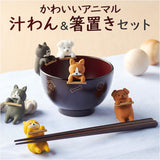 お椀 おしゃれ かわいい 通販 しるワン 汁わん 汁椀 箸置き 食器洗浄機 乾燥機 お吸い物椀 電子レンジ対応 犬 味噌汁 スープ 茶碗 プラスチック製 箸休め 和食器 ナチュラル 食器 お皿