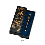 蒔絵 ボールペン 通販 ペンケース付き 漆芸ボールペン 山中漆器 山中塗り 和柄 高級筆記具 日本伝統工芸 外国人お土産 父の日ギフト 退職祝い就職祝い 記念品 ギフト ステーショナリー