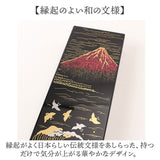 蒔絵 ボールペン 通販 ペンケース付き 漆芸ボールペン 山中漆器 山中塗り 和柄 高級筆記具 日本伝統工芸 外国人お土産 父の日ギフト 退職祝い就職祝い 記念品 ギフト ステーショナリー